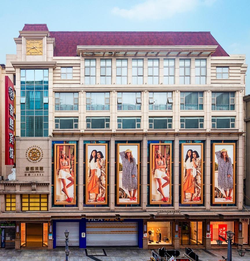 Chengdu Chunxi Hotel Exterior photo
